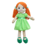 Emma Doll 16" - 83201