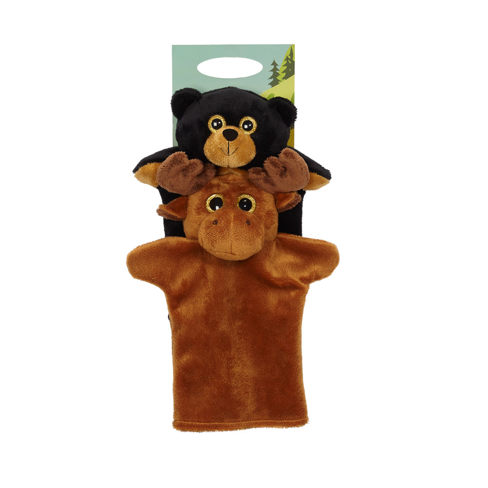 Moose/Black Bear Hand Puppet 9"- 24796